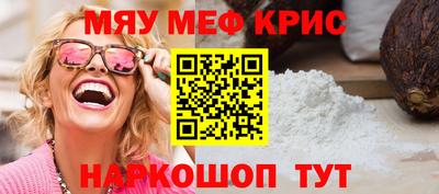 тгк Малгобек