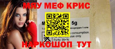 тгк Малгобек