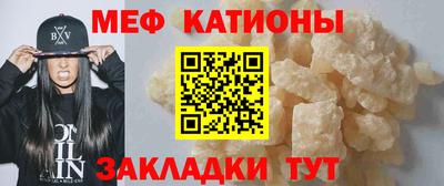 метадон Можга