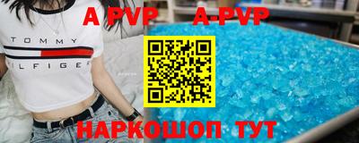 тгк Малгобек