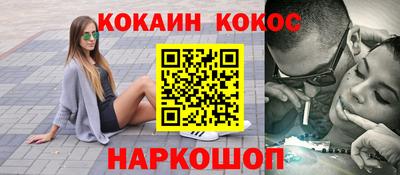 тгк Малгобек