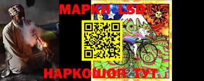 ешки Мариинск