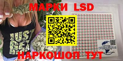 тгк Малгобек