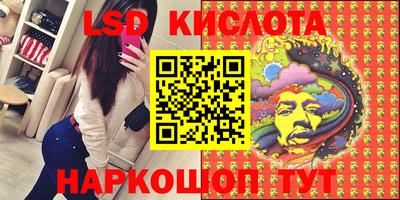 ешки Мариинск