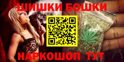 эйфоретик Малоярославец