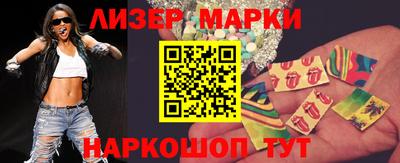 jwh Моздок