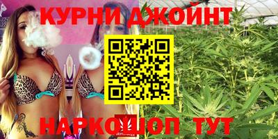 ешки Мариинск
