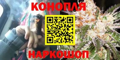 эйфоретик Малоярославец