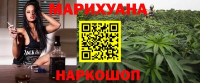 мефедрон Можайск