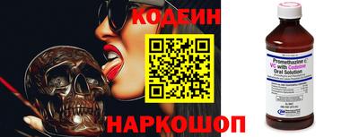 эйфоретик Малоярославец